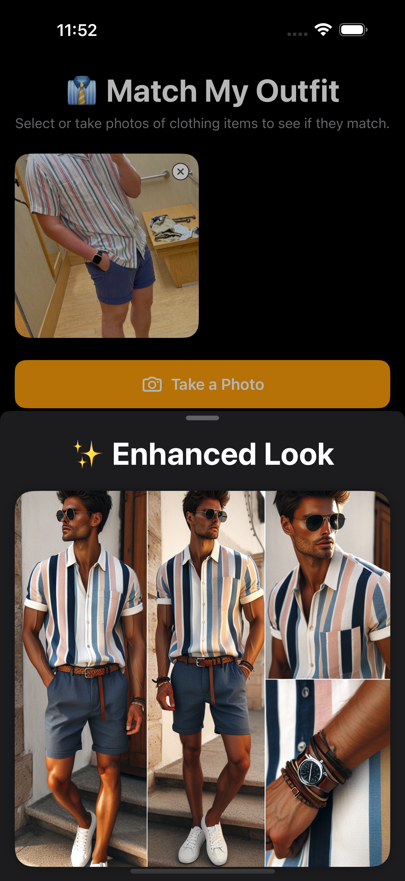 Style Feedback Interface